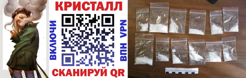 Amphetamine Розовый хочу наркоту Хадыженск