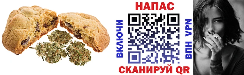Cannafood марихуана  Хадыженск 
