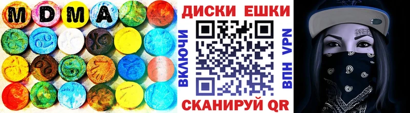 Ecstasy DUBAI  сколько стоит  Хадыженск 