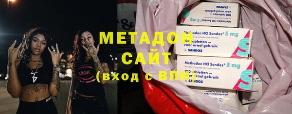 синтетический гашиш Алзамай