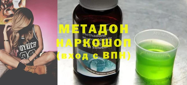 синтетический гашиш Алзамай