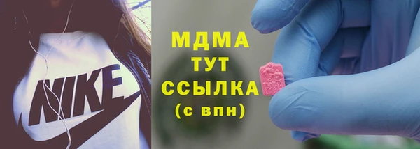 синтетический гашиш Алзамай