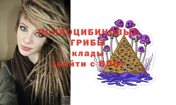 синтетический гашиш Алзамай