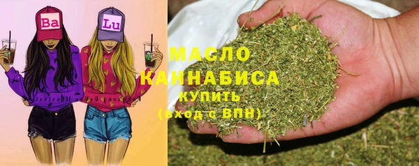 синтетический гашиш Алзамай