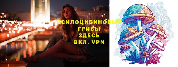 мефедрон VHQ Алексин