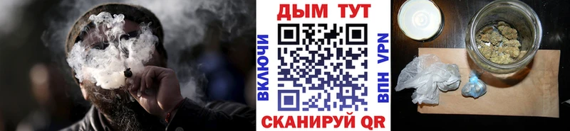 МАРИХУАНА OG Kush  darknet формула  Хадыженск 